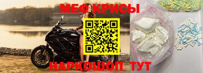 jwh Гусиноозёрск
