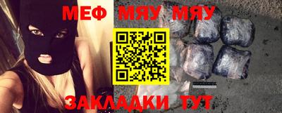 jwh Гусиноозёрск