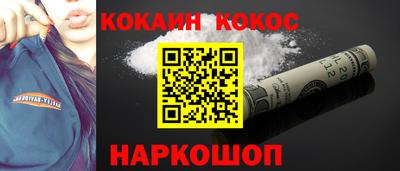 jwh Гусиноозёрск