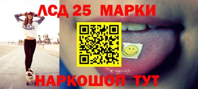 кокаин VHQ Гусь-Хрустальный
