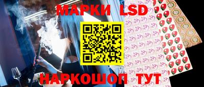 jwh Гусиноозёрск