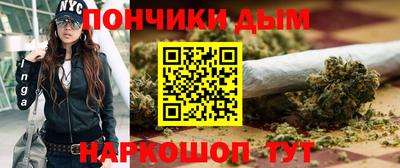 jwh Гусиноозёрск