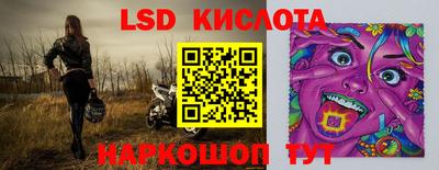 мефедрон мука Гусев