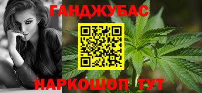 jwh Гусиноозёрск