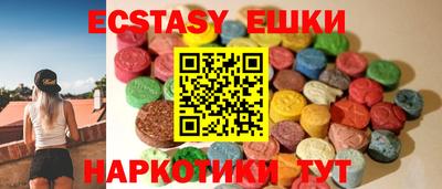 мефедрон мука Гусев