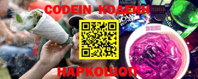 кокаин VHQ Гусь-Хрустальный