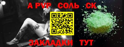 jwh Гусиноозёрск