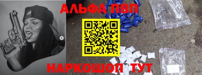 jwh Гусиноозёрск