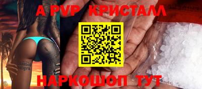 jwh Гусиноозёрск