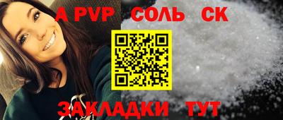 jwh Гусиноозёрск