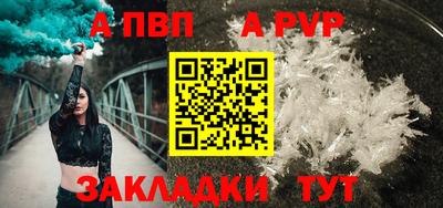 кокаин VHQ Гусь-Хрустальный