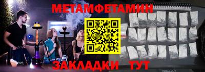 jwh Гусиноозёрск