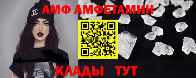 мефедрон мука Гусев