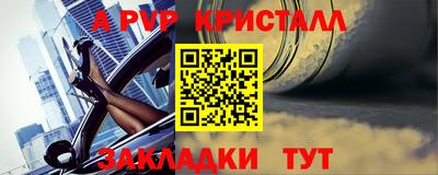jwh Гусиноозёрск