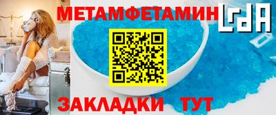 кокаин VHQ Гусь-Хрустальный