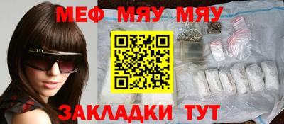 jwh Гусиноозёрск