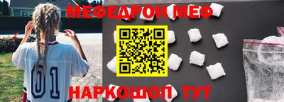 jwh Гусиноозёрск