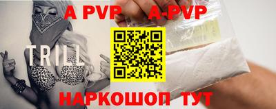 jwh Гусиноозёрск