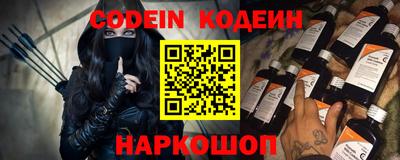 jwh Гусиноозёрск