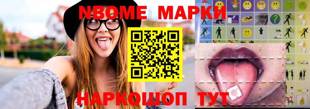 LSD-25 экстази ecstasy  ЛСД экстази кислота  Вход с VPN  Лсд 25 экстази  Ханты-Мансийск 